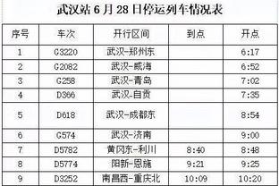 开云手机app截图1